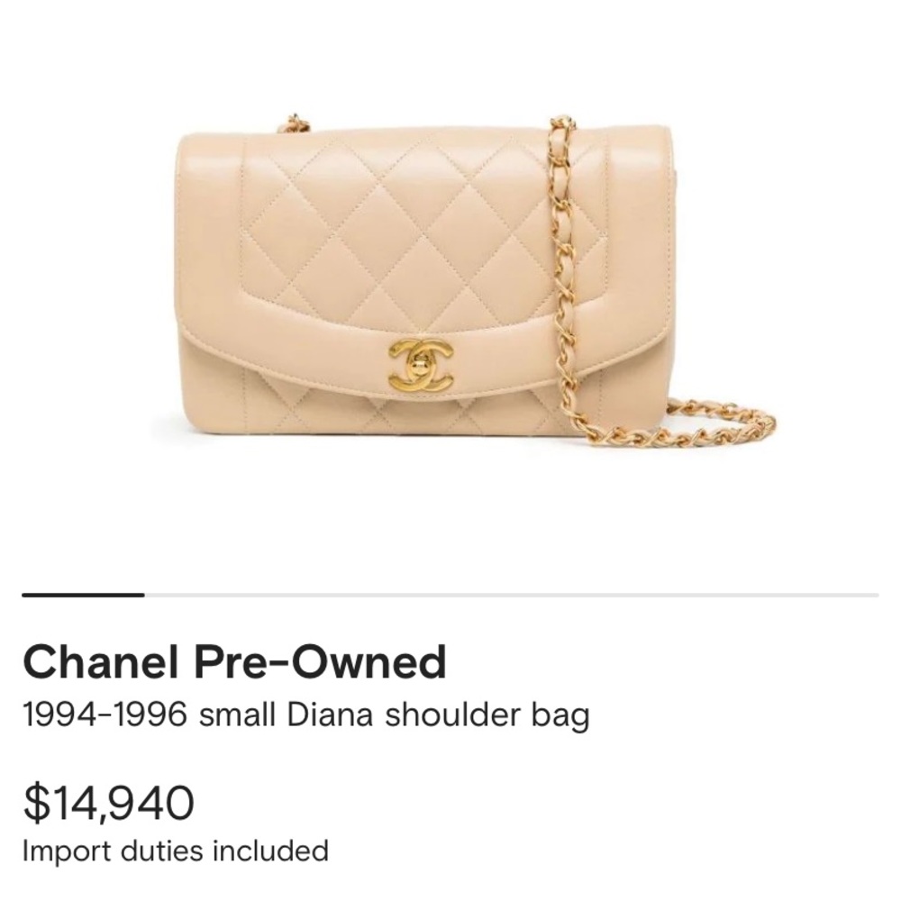 Authentic Chanel. Princess Diana Chanel bag.